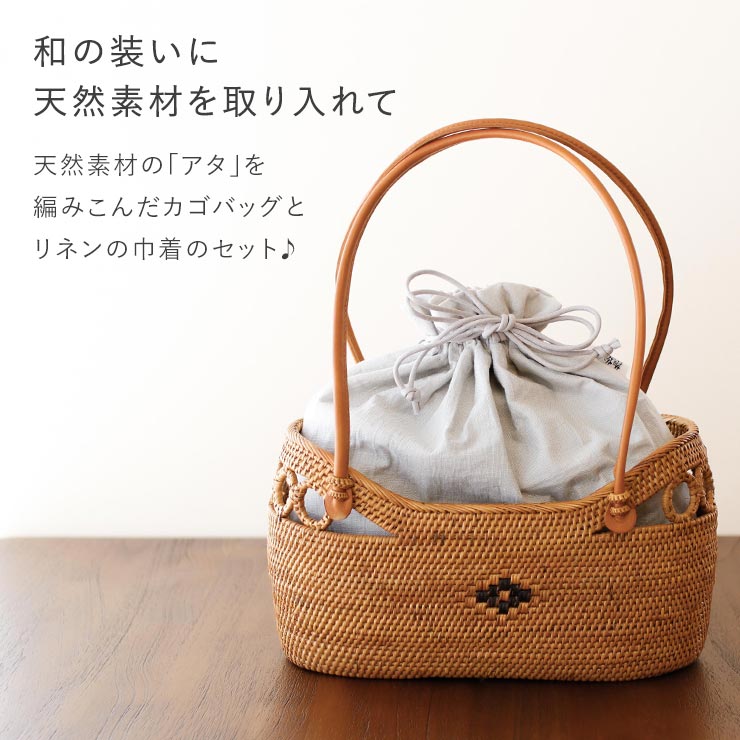 アタバッグ（撫松庵）のおすすめ人気商品一覧 通販 - Yahoo!ショッピング