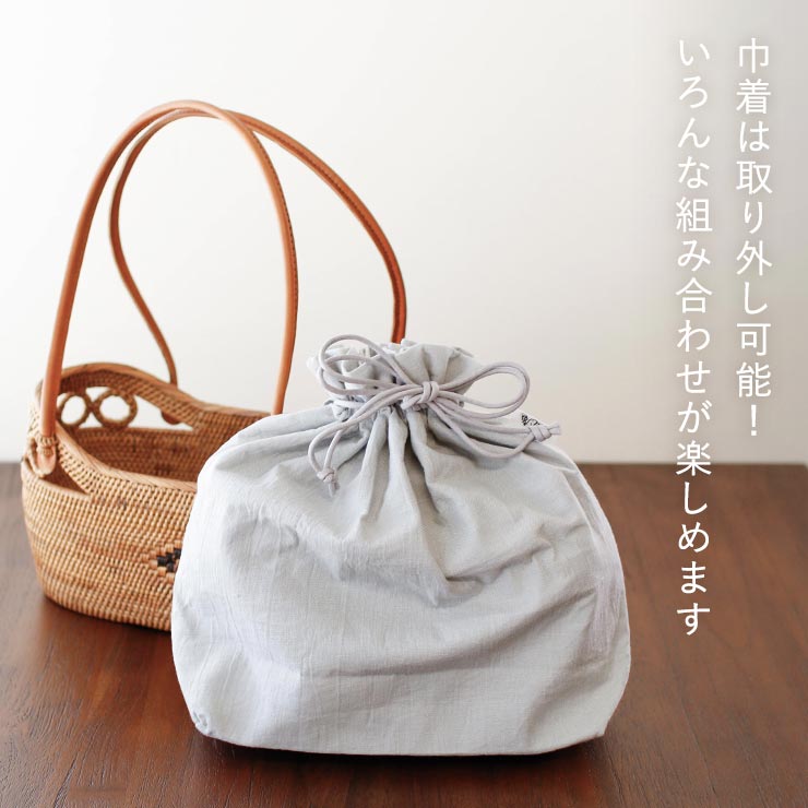 天然素材] 巾着 カゴバッグ 夏バッグ ワンポイントアタバッグ
