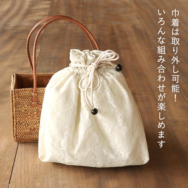 再入荷] レース 巾着 カゴバッグ 夏バッグ アーガイル柄アタバッグ