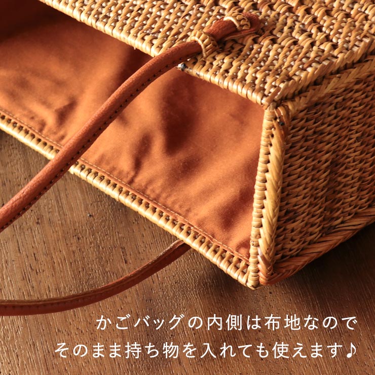 再入荷] レース 巾着 カゴバッグ 夏バッグ アーガイル柄アタバッグ