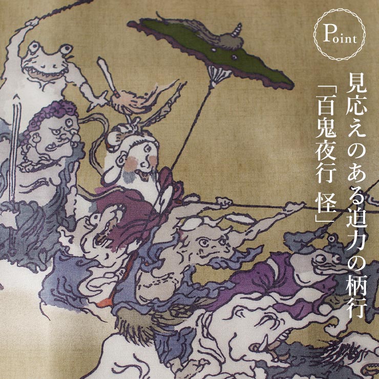 撫松庵