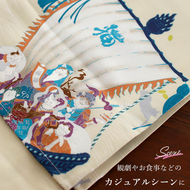 撫松庵 商品一覧 - 街着屋・きもの遊び・ - 売れ筋通販 - Yahoo