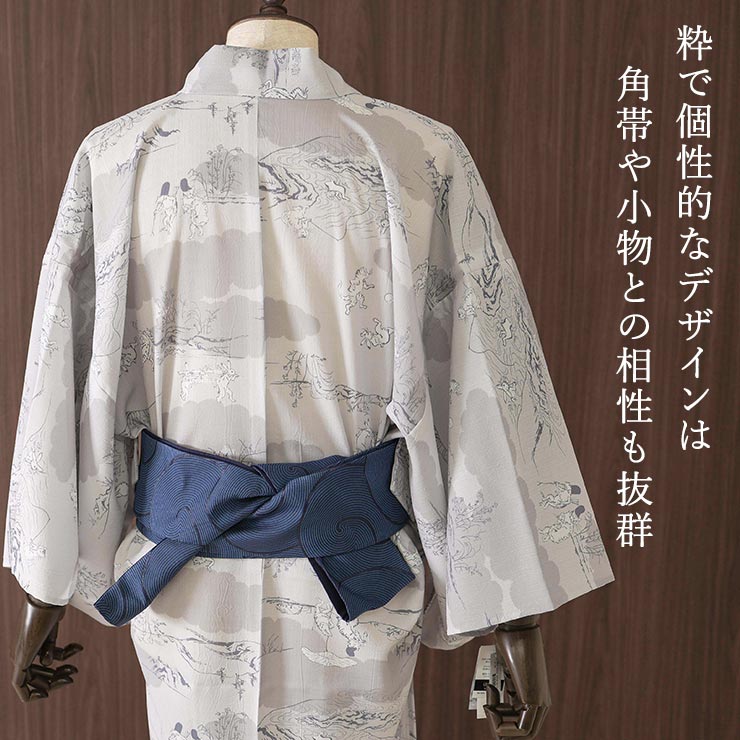 [洗える浴衣] 男性用 ゆかた 猫獣戯画 薄グレー (05) M L 東レ セオα &+ 男物 メンズ プレタ浴衣 夏 着物 鳥獣戯画 ネコ ウサギ 蛙 日本製 撫松庵 fj605sの画像