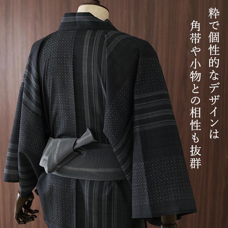 [洗える浴衣] 男性用 ゆかた 芭蕉縞 グレー (85) M L 東レ セオα  &+ 男物 メンズ プレタ浴衣 夏 着物 かすれ 子持ち縞 芭蕉布 日本製 撫松庵 fj605sの画像