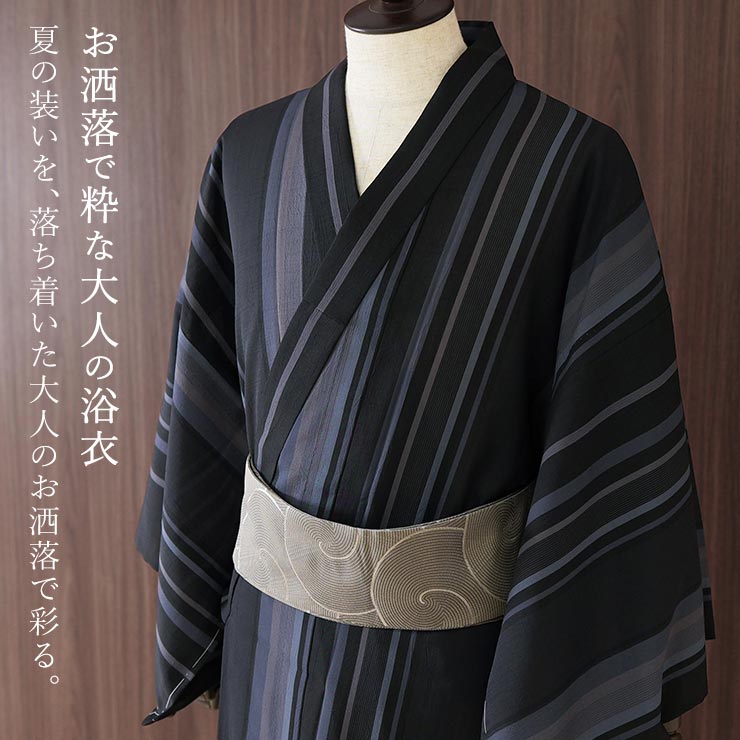 撫松庵 [洗える浴衣] 男性用 ゆかた 縞 クロ (88) M L 東レ セオα &+