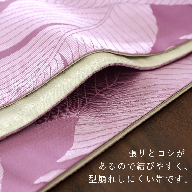 大人可愛い♪] 細帯 半巾帯 芭蕉 107-302-103 50 薄ピンク 桃色 白