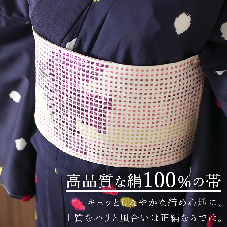 撫松庵 【特別価格】 正絹 細帯 半巾帯 ハト タイル (ピンク) 鳩 鳥