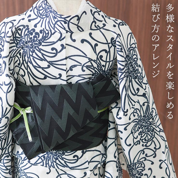 【撫松庵】大柄幾何模様とストライプ・ドット等リバーシブル半幅帯 2WAY 半巾帯] 細帯 シェブロン ストライプ モスグリーン×黒 (35