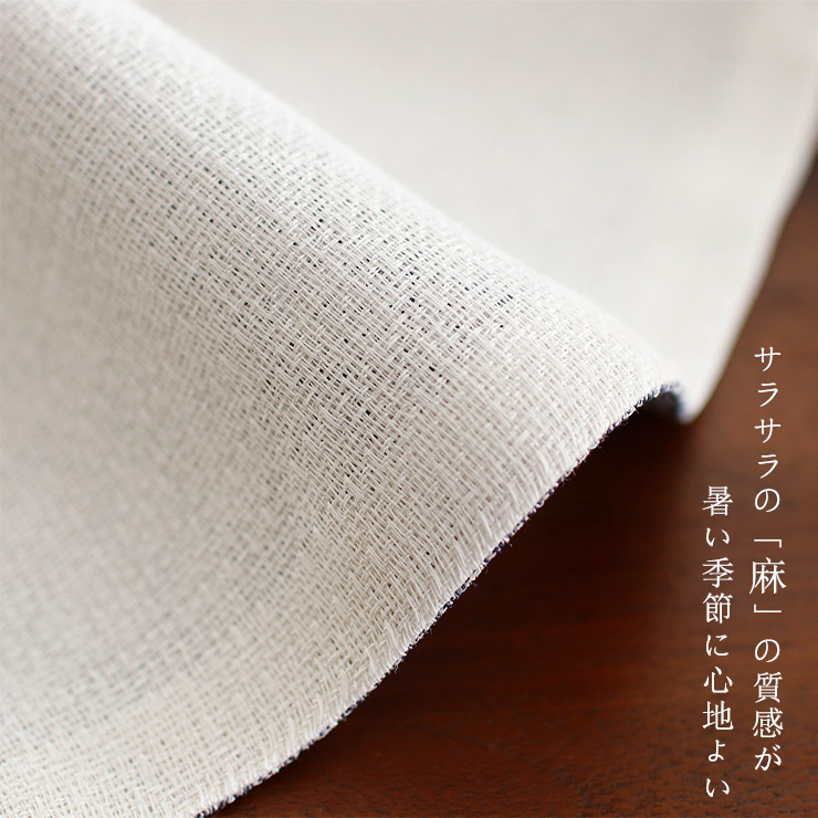撫松庵　半幅帯 白  新品タグ付き 楽天市場】[撫松庵] 絽 半幅帯 細帯 月刺繍 (104-302-014 02