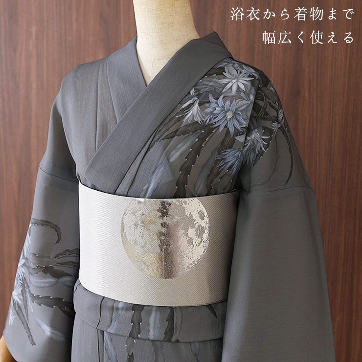 【usa】大塚呉服店　撫松庵　浴衣+半巾帯 楽天市場】半幅帯 レース帯 撫松庵全4色 日本製 【白 黒 緑 紫