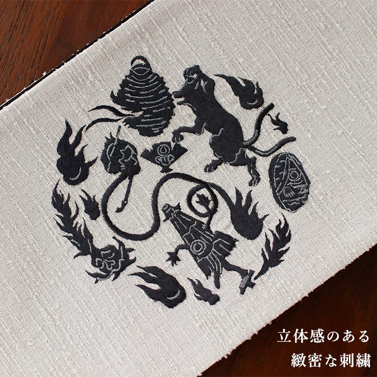 撫松庵] 半幅帯 細帯 妖怪円陣刺繍 (105-302-003 80 ライト
