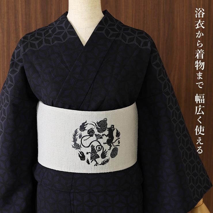 撫松庵] 半幅帯 細帯 妖怪円陣刺繍 ライトグレー 日本製 半巾帯 刺繍帯