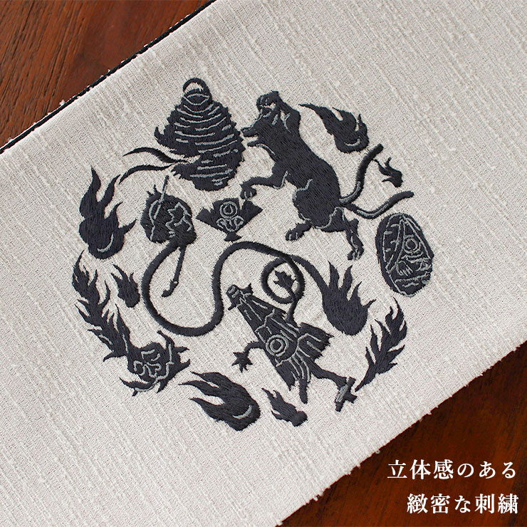 撫松庵] 半幅帯 細帯 妖怪円陣刺繍 ライトグレー 日本製 半巾帯 刺繍帯