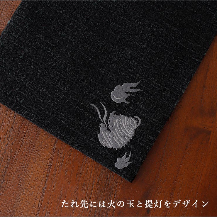 撫松庵　鶯色　くろねこ刺繍　半幅帯 楽天市場】《撫松庵》夏 浴衣帯 半幅帯 レディース 半巾帯 羅 絽
