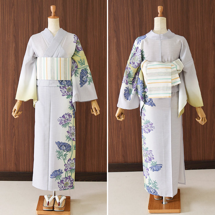 【麻】ゆかた半巾帯 麻帯 撫松庵 半幅帯 細帯 麻ボーダー グリーン オレンジ 日本製 緑