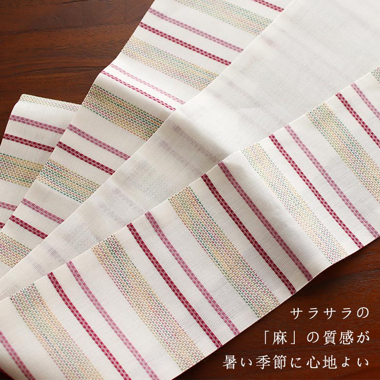 麻帯 撫松庵 半幅帯 細帯 麻ボーダー ローズ ピンク 日本製 赤