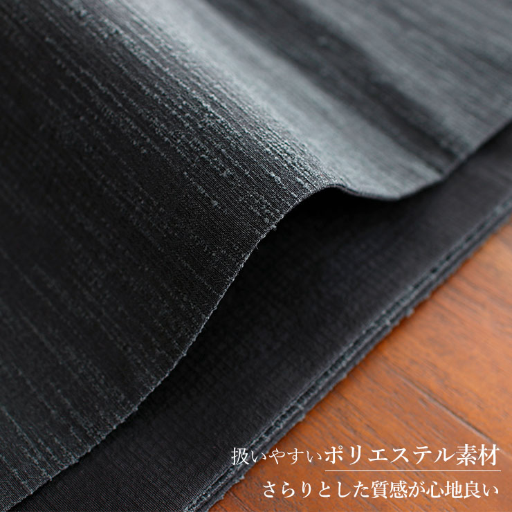 撫松庵] 半幅帯 半巾帯 細帯 猫獣戯画（濃グレー 106-302-013-86) 日本