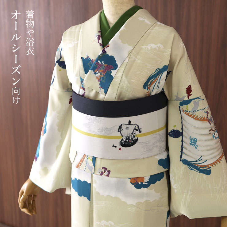 撫松庵 商品一覧 - 街着屋・きもの遊び・ - 売れ筋通販 - Yahoo
