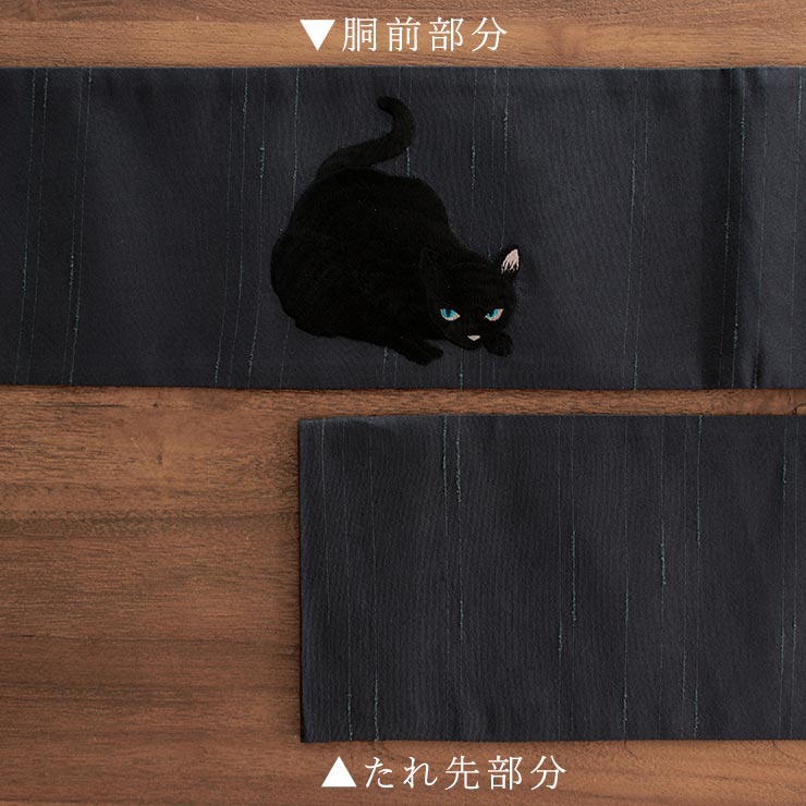 新品★麻の半幅帯★猫 花 刺繍★人気の黒猫♪ 楽天市場】[華やか 刺繍帯] 細帯 半巾帯 猫と鉄線（オフシロ/104-302