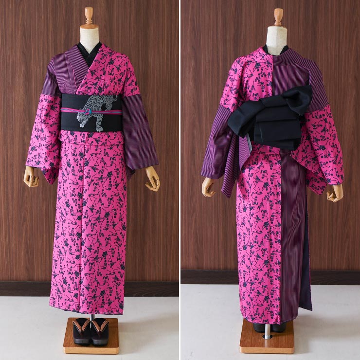 上質な刺繍半巾帯] 細帯 半巾帯 ヒョウ刺繍 (雪豹×クロ/105-102-002-88