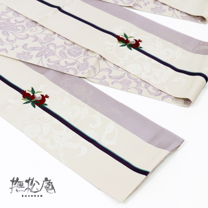 正絹 タグ付き未使用品 撫松庵 半幅帯 柘榴 ざくろ リバーシブル 撫松庵 正絹 細帯(半巾帯)「撫松庵」 ざくろ(オフホワイト 108