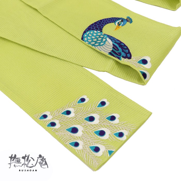 撫松庵 帯 夏用 絽 細帯(半巾帯) 孔雀刺繍 ライトグリーン 黄緑