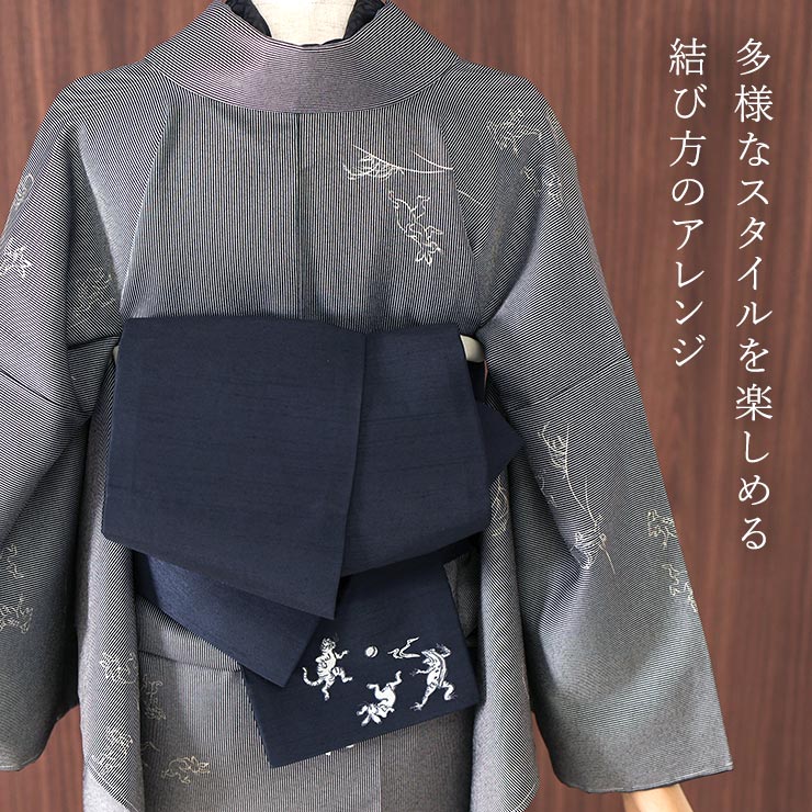 撫松庵」細帯 半幅帯 猫獣戯画 刺繍 紺 (103-102-012-78
