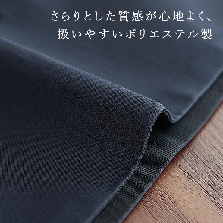 撫松庵　鶯色　くろねこ刺繍　半幅帯 撫松庵] 半幅帯 細帯 妖怪円陣刺繍 (105-302-003 86 墨黒色