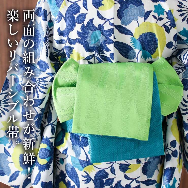 芭蕉 細帯 半巾帯