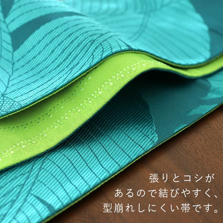 芭蕉 細帯 半巾帯