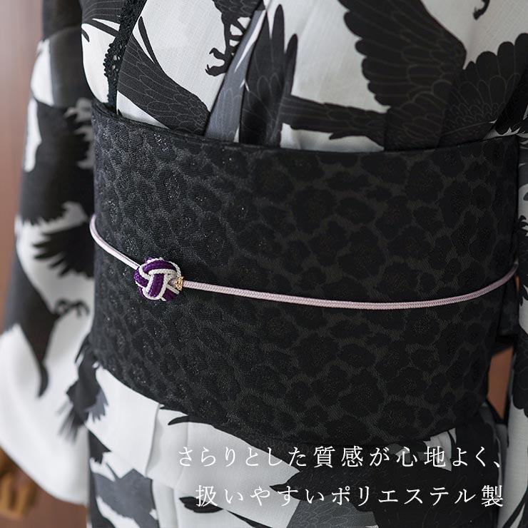 日本製] リバーシブル 半幅帯 小袋帯 レオパード ブラック 細帯 半巾帯