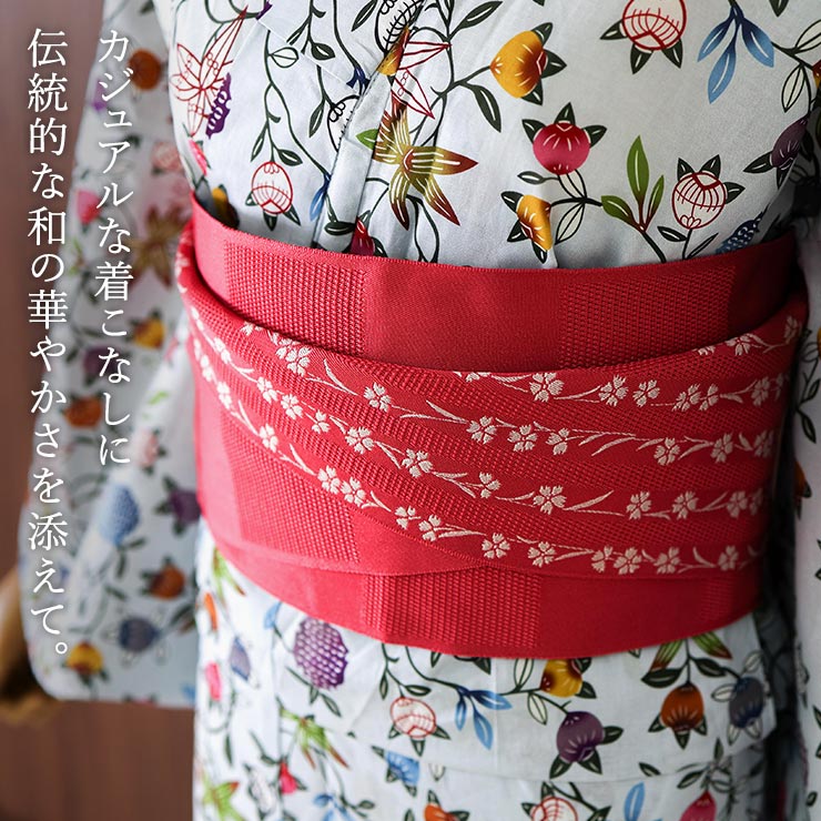 撫松庵 [ロングセラー] 細帯 半巾帯 市松 アカ 市松柄 撫子 ストライプ