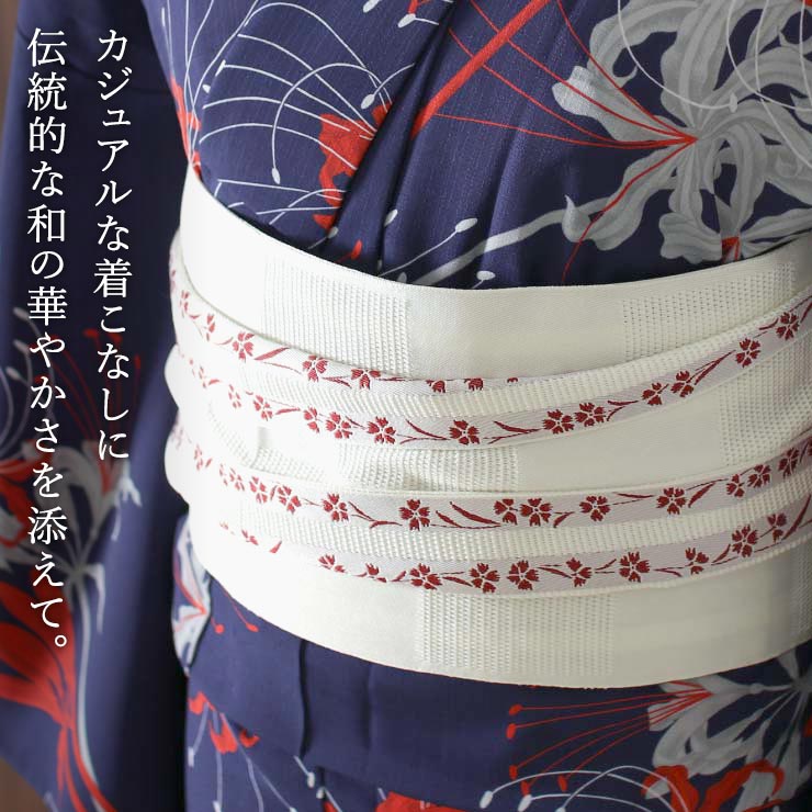 撫松庵 [人気色♪] 細帯 半巾帯 市松 シロ 市松柄 撫子 ストライプ