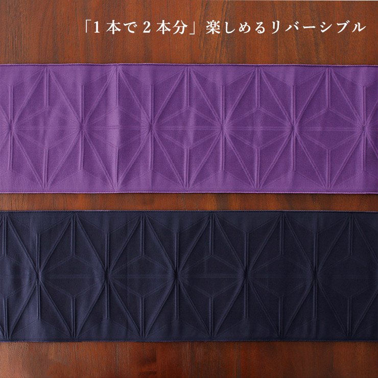 撫松庵 商品一覧 - 街着屋・きもの遊び・ - 売れ筋通販 - Yahoo 撫松庵 商品一覧 - 街着屋・きもの遊び・ - 売れ筋通販 - Yahoo
