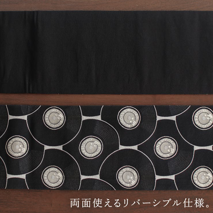 撫松庵] 細帯 半巾帯 レコード (クロ×モノクロ/105-102-003-85) 黒