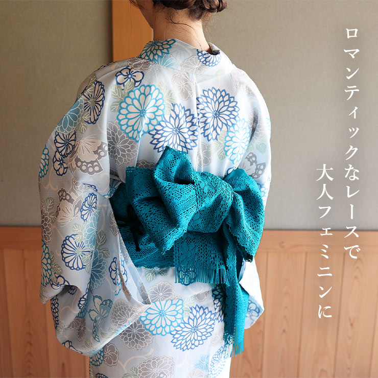 花レース 細帯 半巾帯