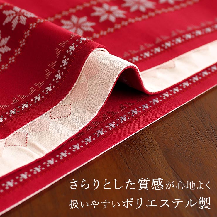 月末セール【美品】撫松庵　本麻　雪の結晶刺繍 半幅帯 リバーシブル 細帯 半巾帯 スノーフレーク (アカ×薄ピンク) リバーシブル 雪の結晶