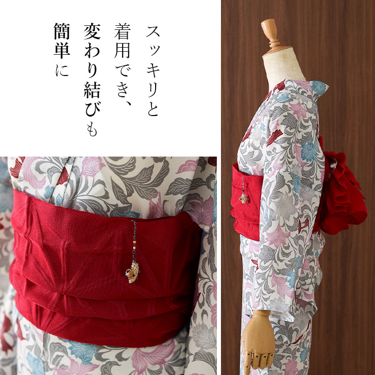 兵児帯 麻の葉 (全6色) 日本製 緑 赤 紫...の詳細画像2