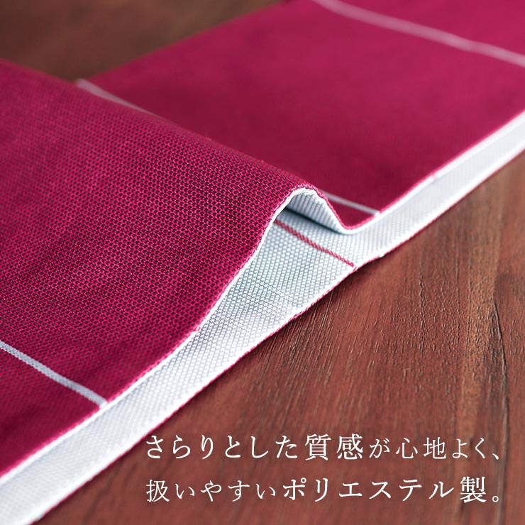 撫松庵] 細帯 細縞 (ローズ/109-302-002-57) 紫 紅 臙脂 灰色 ワイン