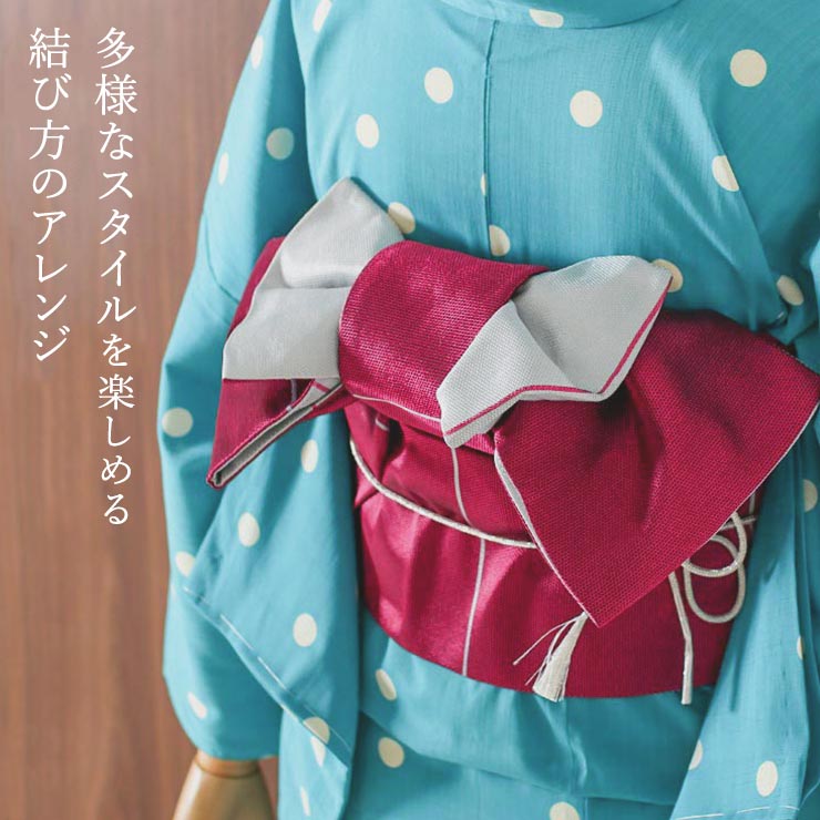 撫松庵] 細帯 細縞 (ローズ/109-302-002-57) 紫 紅 臙脂 灰色 ワイン
