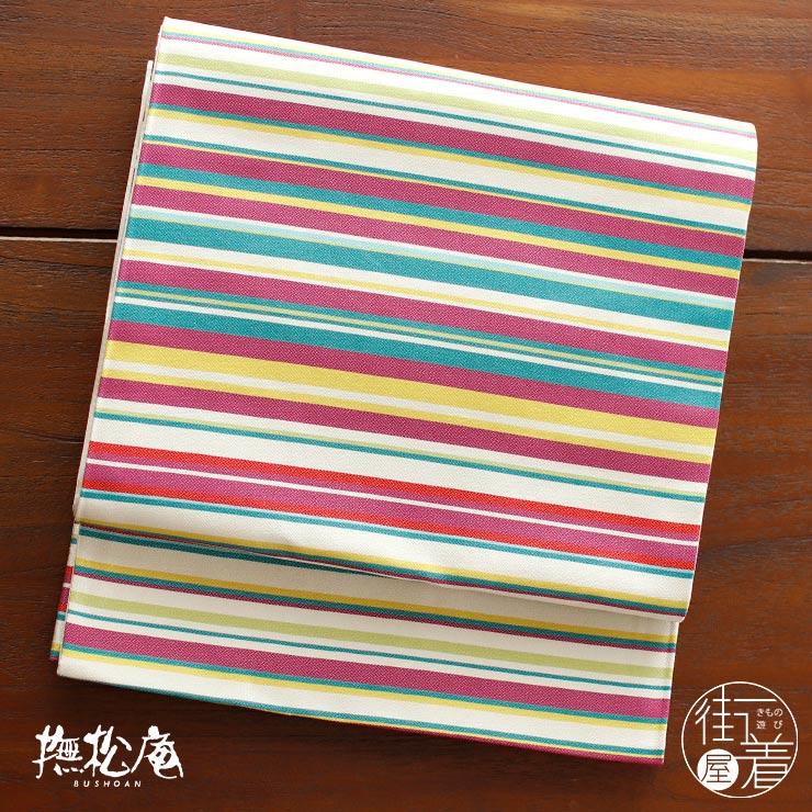 撫松庵 「撫松庵」一重太鼓袋帯(名古屋帯) カラフルボーダー(オフ 