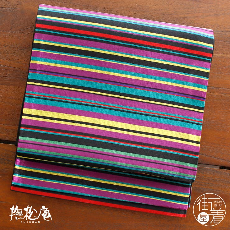 専用帯6784 ●撫松庵 高級 正絹 六通 袋帯 撫松庵 「撫松庵」一重太鼓袋帯(名古屋帯) - カラフルボーダー(クロ