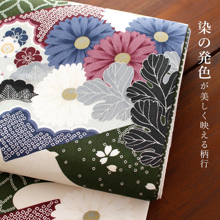 撫松庵　夏物　京染名古屋帯　両面　全通　夏虫　露草文✨未使用✨ baon110-003-47_02.jpg