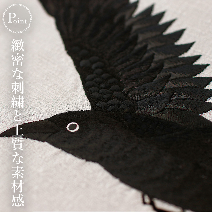 撫松庵 名古屋帯] 一重太鼓袋帯 カラス刺繍 (104-110-002 80グレー) 日本製 灰色 烏 鳥類 羽根 黒 ベージュ スラブ生地 クール  粋 (ym409s) : baon6009 : 街着屋・きもの遊び・ - 通販 - Yahoo!ショッピング