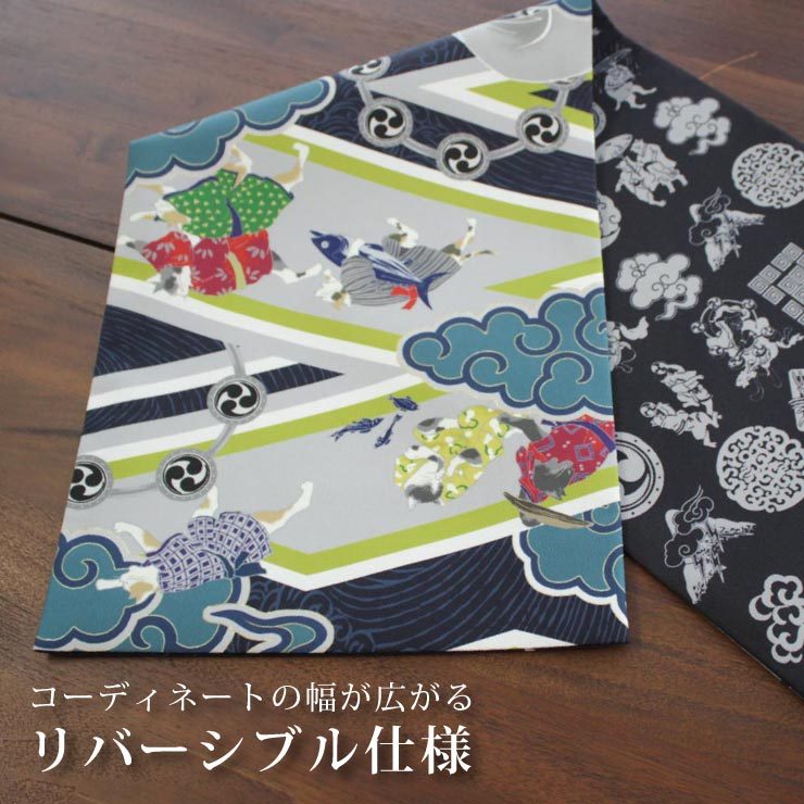 撫松庵 一重太鼓袋帯