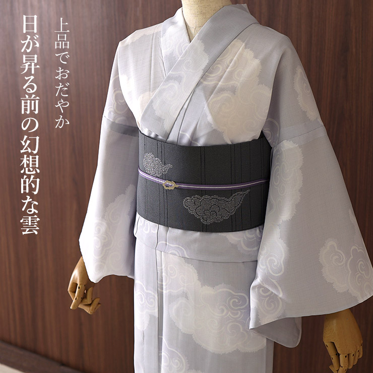 撫松庵ゆかた
