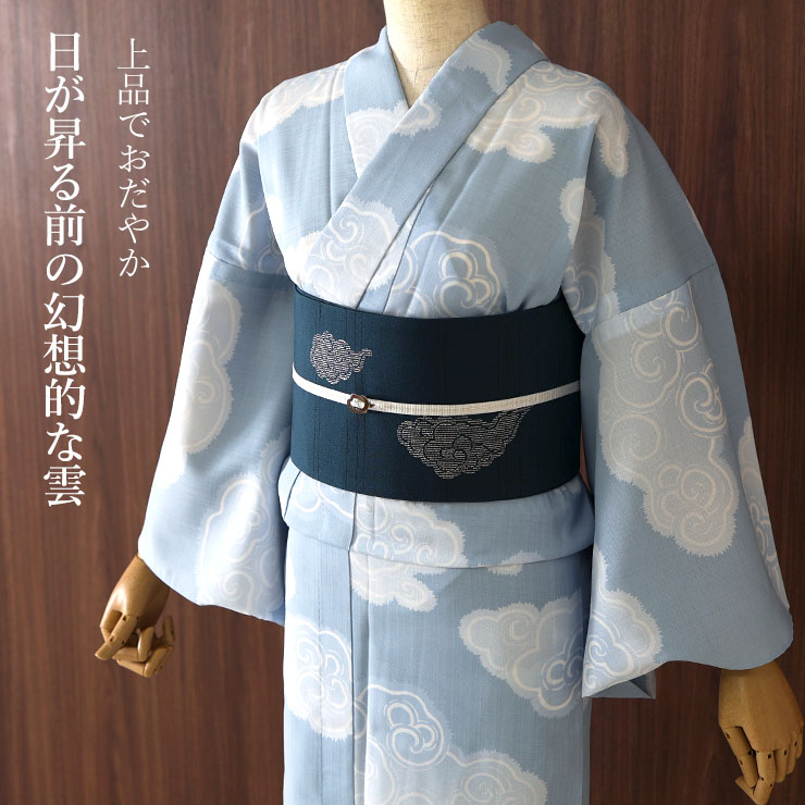 撫松庵ゆかた