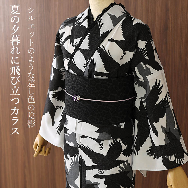 ゆか様 SHIHOさんコラボ・洗える】バックサテンジョーゼット ブラウス