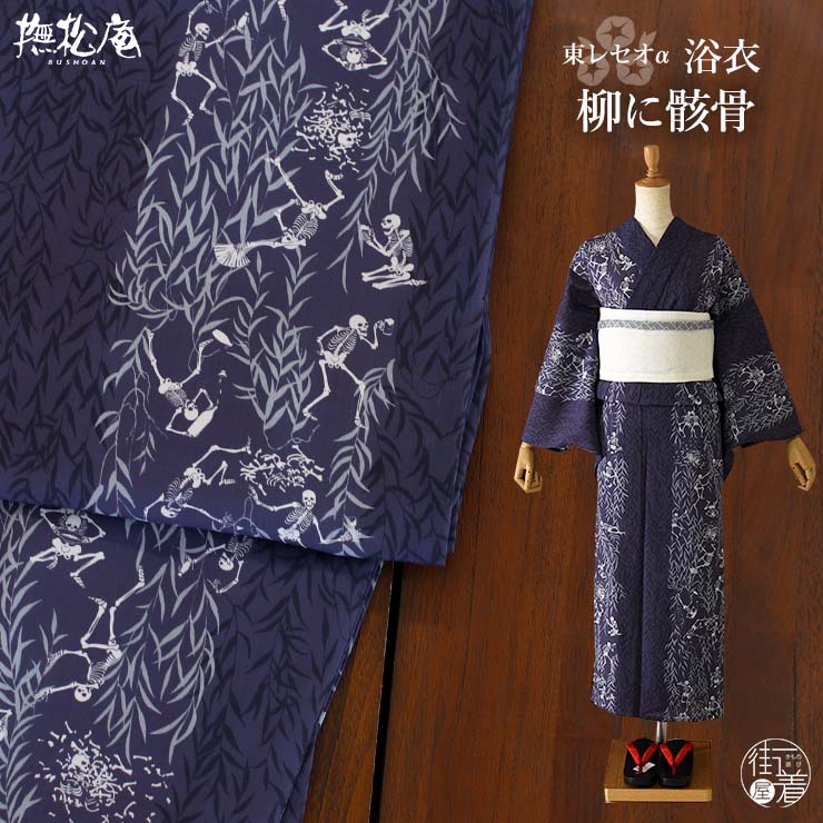 [] bayk0637-69 (bayk0637-69)