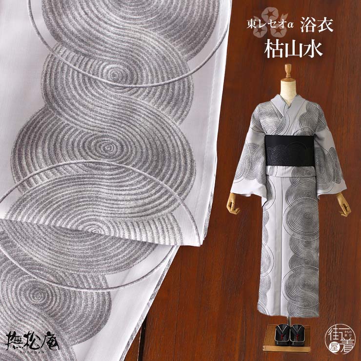 [リピート多数 在庫あり ] bayk0642-85 (bayk0642-85)